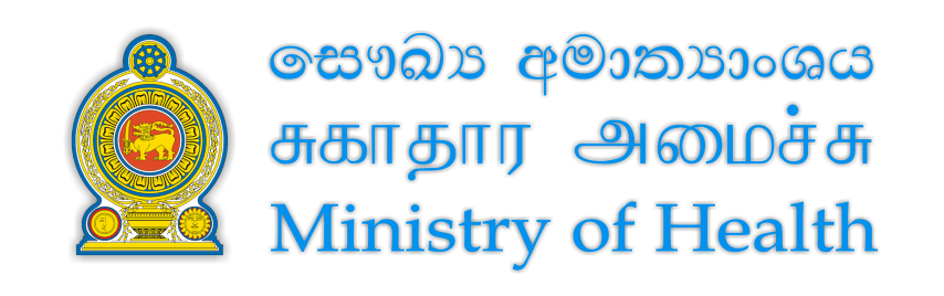 Ministry of Health, Sri Lanka