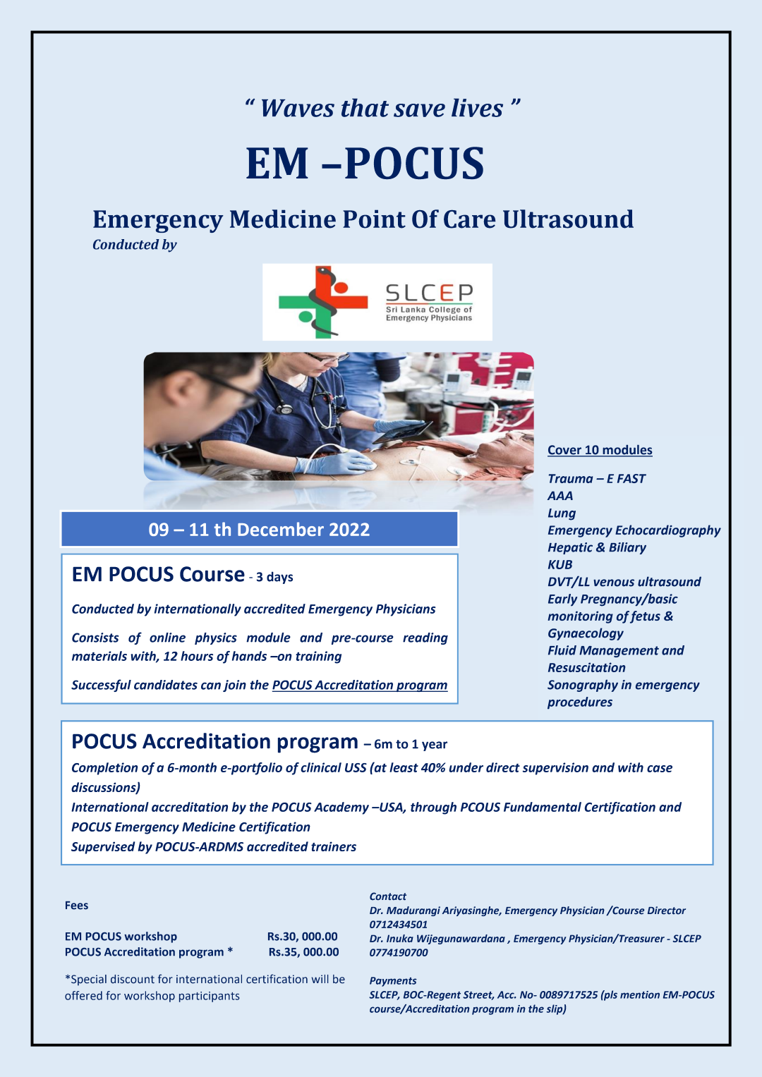 POCUS Flyer